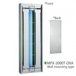 Insect catcher  MPX-2000T-DXA